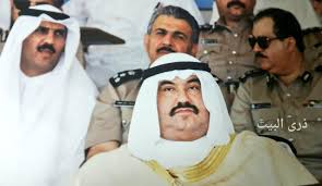 عمل في بدايته في المسرح الشبابي. Ø°Ø±Ù‰ Ø§Ù„Ø¨ÙŠØª On Twitter Ø³Ù…Ùˆ Ø§Ù„Ø´ÙŠØ® Ù†Ø§ØµØ± Ø§Ù„Ù…Ø­Ù…Ø¯ ÙˆÙ…Ø­Ø§ÙØ¸ Ø§Ù„Ø¹Ø§ØµÙ…Ù‡ Ø«Ø§Ø¨Øª Ù…Ø­Ù…Ø¯ Ø§Ù„Ù…Ù‡Ù†Ø§ ÙˆÙØ±Ø§Ø¬ Ø¹Ø¨Ø¯Ø§Ù„Ù„Ù‡ Ø§Ù„Ø¹Ø¯ÙˆØ§Ù†ÙŠ Https T Co Znxwympbg4