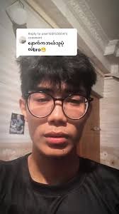 အိုင်းယွန်းမန်းပုံ အတွက် အထောက်အထားများ