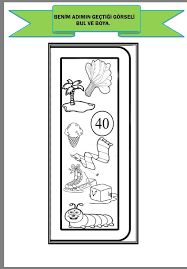 Harf Mandala Calismalarim Cigdem Ogretmen Indirme Linki Http Www Egitimhane Com Dik Temel Harf Mandal Alfabe Calisma Sayfalari Okuma Alfabe Faaliyetleri
