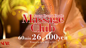 宮城県で訪日外国人歓迎の風俗店 | YOASOBI HEAVEN