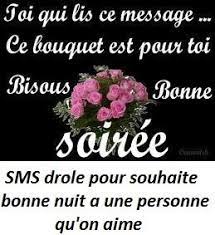 J'aimerais que dieu te serre fort. Sms Drole Pour Souhaite Bonne Nuit A Une Personne Qu On Aime Souhaiter Bonne Nuit Bonne Nuit Sms Bonne Nuit