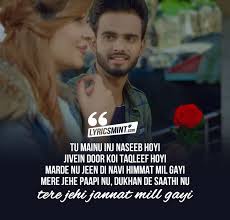 Jannat Lyrics Aatish S New Romantic Love Song Punjabi Childhood Love Http Www Lyricsmint Com 20 Song Lyric Quotes Romantic Song Lyrics Love Song Quotes