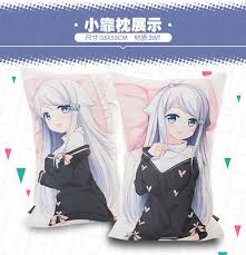 You should give them a visit if you're looking for similar novels to read. Anime Dakimakura Imouto Sae Ireba Ii Kani Nayuta Hugging Body Pillow Case Cover Animation Art Characters Other Anime Collectibles