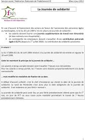 37 bis rue paul valéry, 75116 paris, france. La Journee De Solidarite Pdf Free Download
