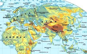 Via della madonna 7/a 24040 lallio (bg) italia. Eurasia Continentale Sulla Mappa Paesi Dell Eurasia
