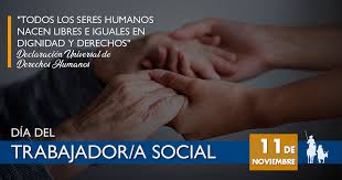 Un trabajador social se define como aquel o aquella profesional dedicada a promover activamente el cambio y desarrollo social de las personas. Mensaje En El Dia Del Trabajador Y Trabajadora Social Universidad Miguel De Cervantes