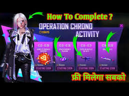 Garena free fire india 4. How To Complete Operation Chrono In Free Fire Operation C