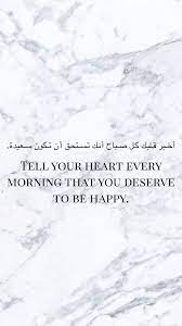 Iphone Wallpaper Motivational Quotes Lockscreen Ipcwallpapers Quotes Lockscreen Study Motivation Quotes Motivational Quotes