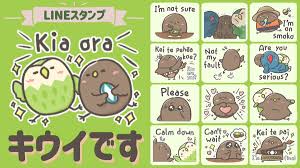 好きすぎて会いたい すぐに会いたい 気持ち隠せない だからlineスタンプで会いたいってまた意思表示 届け君への想い. ãŸã‹ãŽã¤ã¶ãŠ Tubuooon Twitter