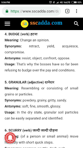 Pin By Arun Kumar On English Vocabulary Antonyms English Vocabulary Adjectives