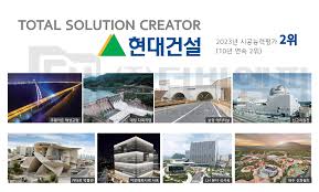 ▷ 힐스테이트 가양 더와이즈 모델하우스