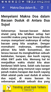 Doa duduk diantara 2 sujud adalah bacaan doa ketika saat duduk diantara dua sujud dalam shalat, bacaan doa ini ada beberapa macam bacaannya, untuk lebih jelasnya mari simak berikut akan kami tuliskan bacaan doa ketika duduk di antara dua sujud dalam tulisan arab, latin dan beserta artinya. Doa Antara Dua Sujud Fur Android Apk Herunterladen