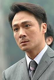 Zhi yu ng is a member of vimeo, the home for high quality videos and the people who love them. Francis Ng Imdb