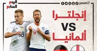 مباراة إنجلترا ضد ألمانيا yalla shoot. Dv5jveauvpz2sm