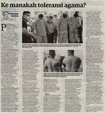 Di dalam agama islam terdapat beberapa hari besar yang selalu dirayakan, yaitu hari raya idul adha, hari raya idul fitri, dan beberapa hari besar keagamaan yang lainnya. Universiti Kebangsaan Malaysia Ukm Fotos Facebook