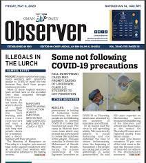 Oman Observer 🇴🇲 on X: We have redesigned our e-paper for  mobile-friendly reading. Download todays pdf at - t.coXuw7ucB2JU  OmanObserver Oman Muscat News t.coyl1g91mauP  X