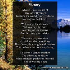 Victory Is An Inspirational Poem By Robert Longley Inspirational Poems Poem Memes Poems