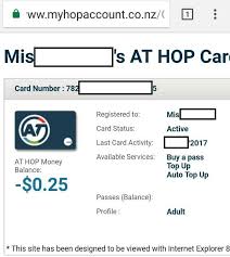 Once there, enter your gift card number and pin to check your balance. Problems In New Zealand Travel Tips Part 1 Skmlifestyle