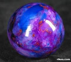 Stunning 1 5 Sugilite Sphere Crystal Ball Gemstone Rocks And Gems Rocks And Minerals Crystals
