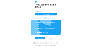 ferretメディア