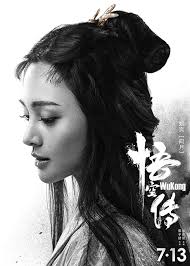 Trịnh Sảng làm mỹ nữ: Đẹp mê mẩn khi yêu Lưu Khải Uy nhưng đóng cùng Dương  Mịch mới xuất sắc