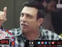 مسلسل الاسطورة خناقه ناصر الى يعاكس المدام يبقي حكم على نفسه بالاعدام محمد رمضان. ÙˆØ´ÙˆØ´Ø© Ø¨Ø§Ù„ÙÙŠØ¯ÙŠÙˆ Ø¨Ø¹Ø¯ Ù…Ù‚ØªÙ„ Ø¹ØµØ§Ù… Ø§Ù„Ù†Ù…Ø± Ù…Ø­Ù…Ø¯ Ø¹Ø¨Ø¯ Ø§Ù„Ø­Ø§ÙØ¸ ÙŠØ¹ÙŠØ¯ Ø¥ÙƒØªØ´Ø§Ù Ù…ÙˆÙ‡Ø¨ØªÙ‡ ÙÙŠ Ø§Ù„Ø£Ø³Ø·ÙˆØ±Ø©