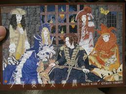 spooky show in 綽 鐚 0 22鐚 ange de verre 浮世絵 イラスト イラスト 写真アート