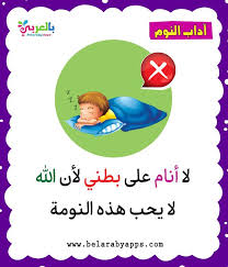 pin on ramadan