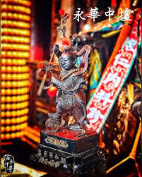 永華中壇 台南府城六合境開基永華宮中壇元帥金鎗一
