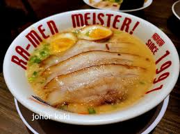 Aeon tebrau city in johor bahru has just refurbished its food section! Best Ramen In Johor Bahru 1 Of 10 å¸Œæœ›è»' Kibou Ken Aeon Jusco Tebrau Johor Kaki Travels For Food