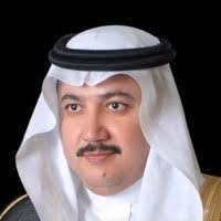 UITP Management Team