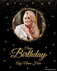 This is a basic tutorial to show you how to use our collage maker to make greeting cards! Online Greetings Cards Maker Free Create Wishes Ecards With Your My Name Mynameart