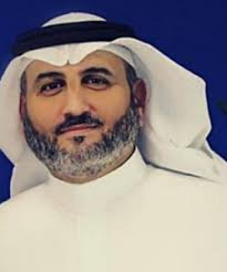 Hadhramout Foundation ›› Board of Trustees