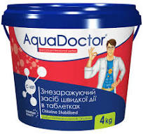 Хлор для бассейна быстрого действия AquaDoctor C-60T (4 кг)