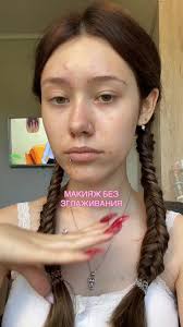 ₊‧꒰ა Дарюша ໒꒱ ‧₊˚