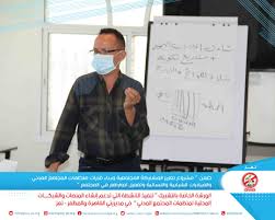 كانت انطلاقتها الحقيقية من خلال مسرحية «باي باي لندن». Pzgsxptrnrqptm