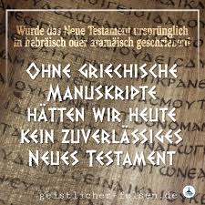 Der apostelgeschichte, die die anfänge des christentums schildert; Aramaisch Hashtag On Twitter
