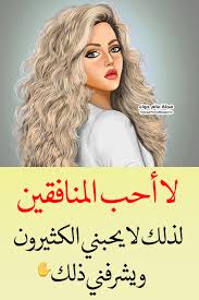 رفعت الجلسة Cute Kids Beauty Cute