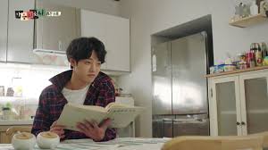 Doom at your service (2021) episode 3 subtitle indonesia. Jung Joon Young In The Sound Of Your Heart 1 Something About Jung Joon Young ì •ì¤€ì˜