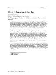 Myperspectives eld companion workbook answer key grade 9 page 2 use what you know responses will vary. 10th Grade Extra Practice 2020 Sierra Nevada U S Water