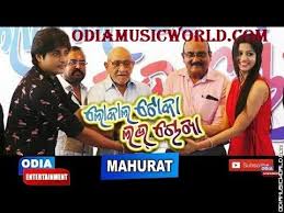 Pin By Song Website On Download All Songs With Images Film Song Songs