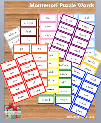 Free Montessori Printable Puzzle Words Trillium Montessori Learn French Montessori Montessori Printables