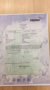 How to transfer lot title in the philippines may not be relevant to you if you are not a real. Lot 41 Land Title A Little Sleuthing At Land Office Reveals It Was Registered To Bnm Since At Least 2 Jan 2018 Malaysia