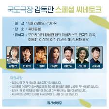 유남규 전 대표팀 감독, 전지희 사과로 오해 풀어대표팀 훈련 방식 등으로 갈등 과정에서 녹취 논란대한탁구협회, 유사 사례 재발시 엄중. ëª…í•„ë¦„ëž© Publicaciones Facebook