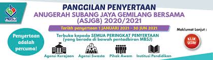 Semakan dan pembayaran cukai taksiran. Laman Utama Majlis Bandaraya Subang Jaya