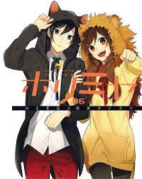 Horimiya Wallpapers Wallpaper Cave We hope you enjoy our growing collection of hd images to use as a background or home screen for your. horimiya wallpapers wallpaper cave