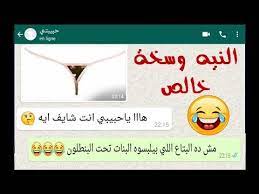 حيث يشمل التطبيق على جوانب متعددة وهي مناسبة لجعل حياتك أسرع، فهو سهل الاستخدام، ويعمل كبرنامج لتصميم شعارات لتكون فريدة من نوعها. ØªØ¹Ù„Ù‚Øª ÙˆØ³Ø®Ù‡ Ø¹Ù„ÙŠ ØµÙˆØ± ÙˆØ³Ø®Ù‡ O O O Usoo U O U OÂª U Us O U O O O O U Us O Usu Uso OÂªo O Uso C UË†o O U Youtube Ø§ÙƒØªØ¨ Ø±Ø³Ø§Ù„Ø© Ø­Ø¨ Ø·ÙˆÙŠÙ„Ø© Ù„Ø­Ø¨ÙŠØ¨ØªÙŠ Ø§Ù†ØªÙŠ ÙˆØ­Ø¯Ùƒ Ù…Ø¹Ø´ÙˆÙ‚ØªÙŠ ÙˆØ­Ø¨ÙŠØ¨ØªÙŠ Watch