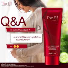 Get detailed reviews and ingredient analysis for your favourite skincare products. New The Elf Nano White Gel Secret Of Supreme White Aura Skin Whitening Healthy Ebay