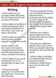 Jac Board Class 10th English Notes Pdf Up Board Bihar Board 100 Words Student Life This Or That Questions