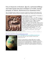 Burzahom mundigak brahmagiri other locations jeulmun pottery period jōmon period philippine jade culture capsian culture savanna pastoral neolithic: Pdf Iron In Sarasvati Civilization R Gveda Archaeometallurgy And Indus Script Iron Steel Catalogues Of Wealth Tracing Antiquity Of Sanchi Mah Avamsa Ayo Kammaá¹­a Dvara Srini Kalyanaraman Academia Edu